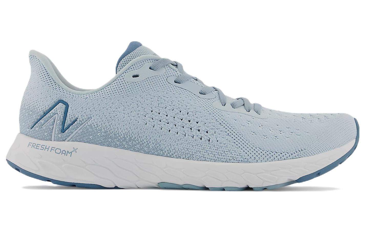 Order New Balance Fresh Foam X Tempo v2 ''Hellblau Weiß'' MTMPOLG2