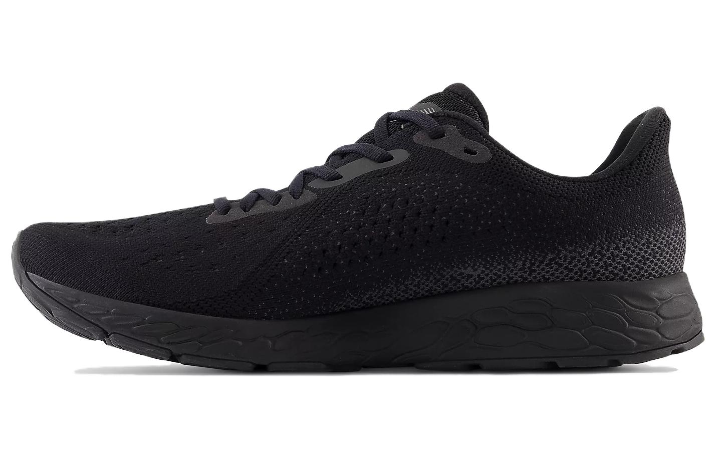 New Balance Fresh Foam X Tempo v2 MTMPOCE2