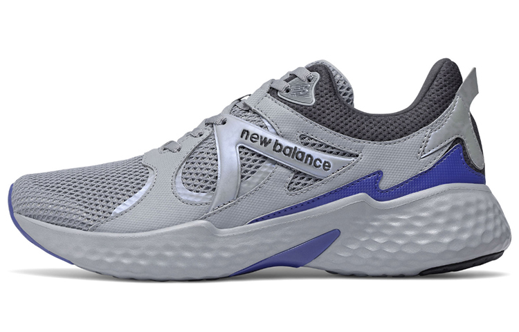 New Balance Fresh Foam Yaru Iridescent 'Grey Blue' MYARURG