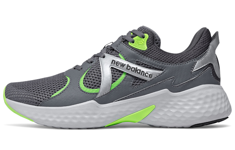 New Balance Fresh Foam Yaru Iridescent 'Grey Green' MYARURL