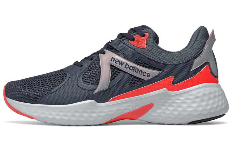 New Balance Fresh Foam Yaru Iridescent 'Grey Red' MYARURN