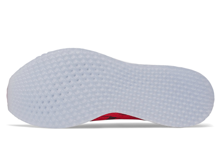 Purchase New Balance Fresh Foam Zante 2E ''Rosso'' MZANPRB