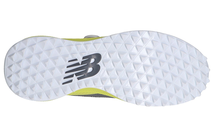 Shop ニューバランス フューエルセル 1001v3 SL BOA グレー MGS1001G MGS1001G