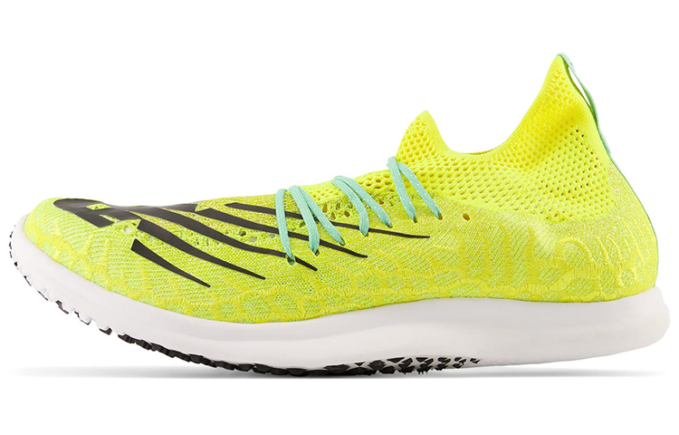 New Balance FuelCell 5280 'Green' U5280YL