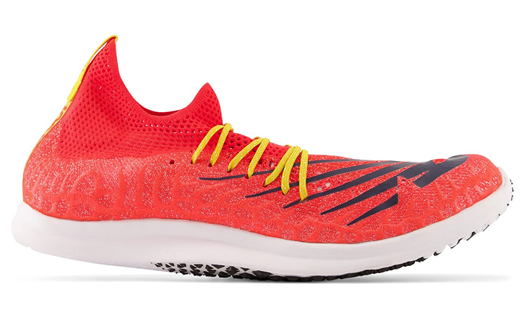Order New Balance FuelCell 5280 'Oren Merah' U5280RD