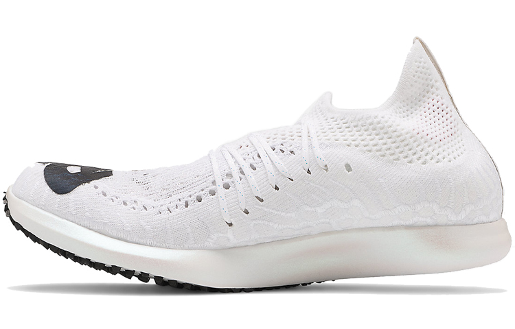 New Balance FuelCell 5280 'White' M5280SOL