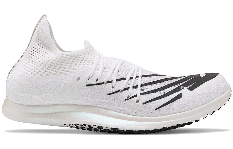 Order New Balance FuelCell 5280 'Putih' M5280SOL