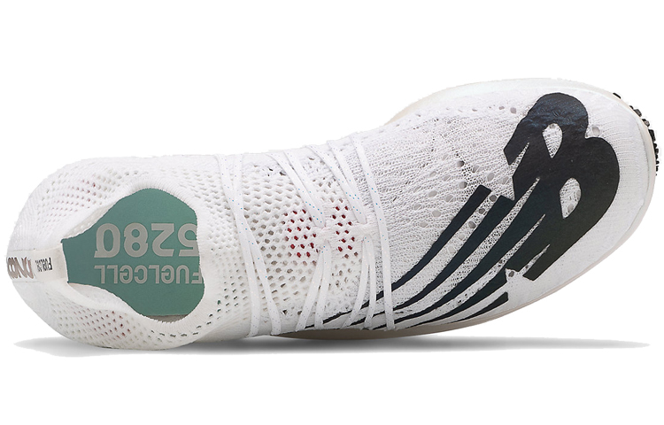 Lookbook New Balance FuelCell 5280 'Putih' M5280SOL