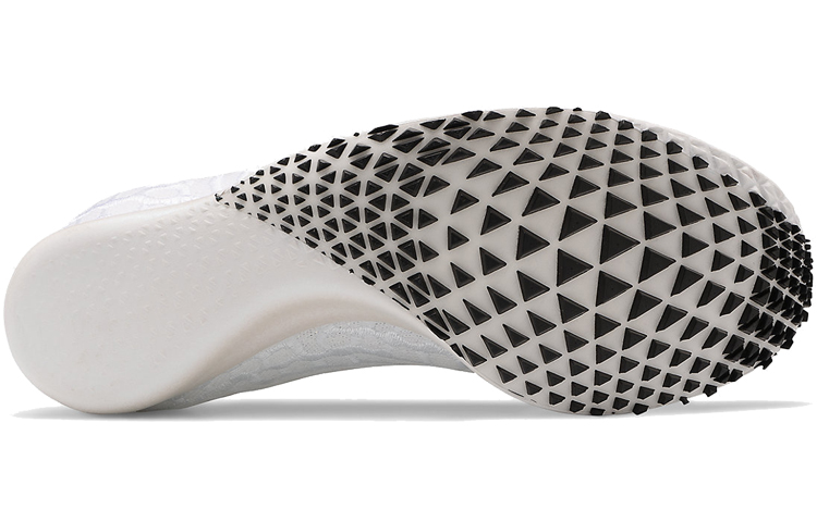 Shop New Balance FuelCell 5280 'Putih' M5280SOL
