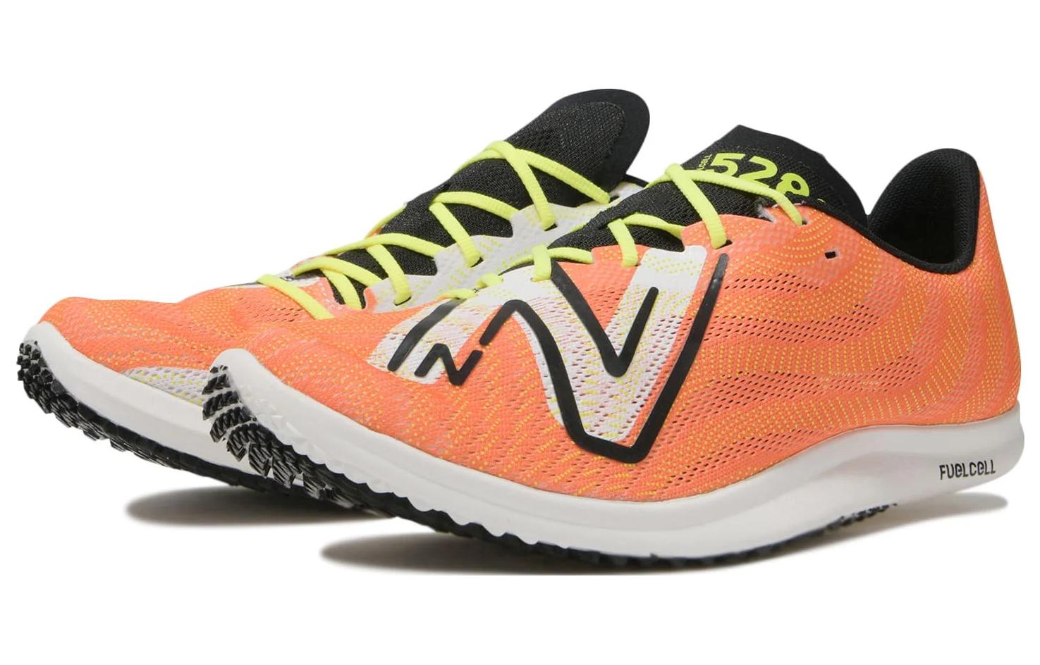 New balance fuelcell 528 price shop
