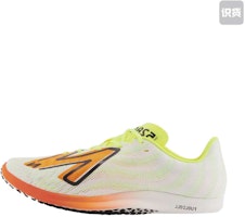 New Balance FuelCell 5280 V2 'White/Fluorescent Yellow/Orange' U5280V2 New Balance FuelCell 5280 V2 'White/Fluorescent Yellow/Orange' U5280V2