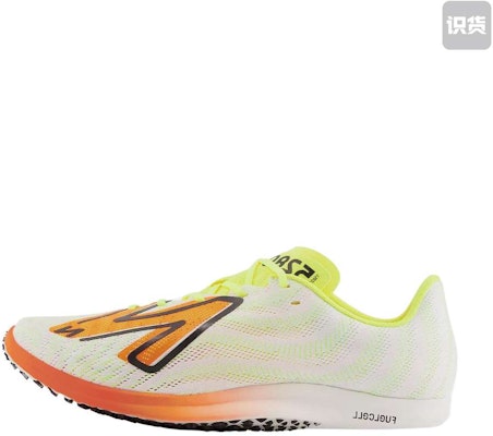 New Balance FuelCell 5280 V2 'Putih/Kuning Neon/Jingga' U5280V2 Buy New Balance FuelCell 5280 V2 'Putih/Kuning Neon/Jingga' U5280V2