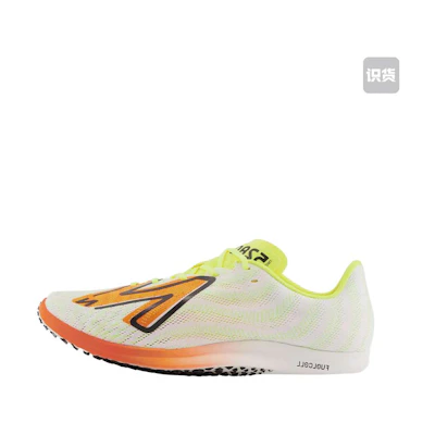 NB FuelCell 5280 V2 'White/Fluorescent Yellow/Orange'