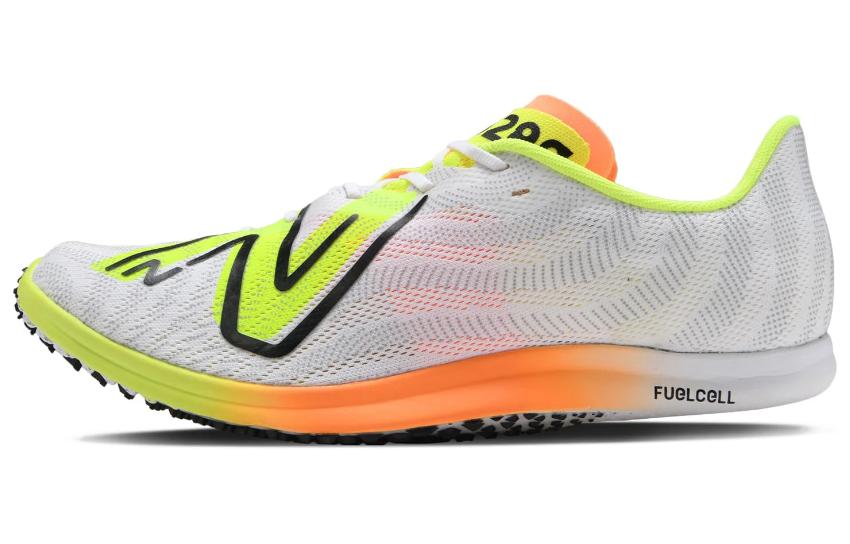 New Balance FuelCell 5280v2 'White Solar Green' U5280WB2