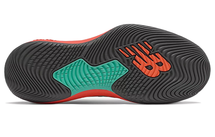 Shop New Balance FuelCell 996v4 ''Orange Vert'' MCH996P4