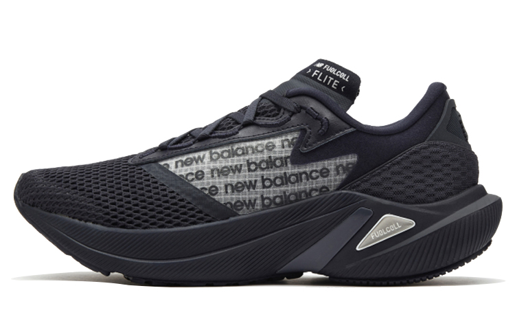 New Balance FuelCell 'Blue' MFCFLLK2