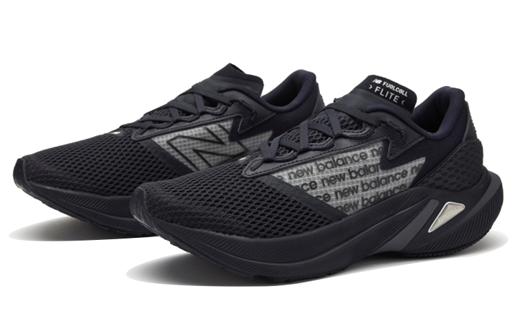 Order New Balance FuelCell ''Blau'' MFCFLLK2