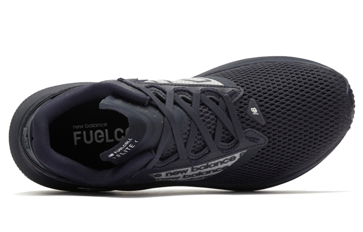 Lookbook New Balance FuelCell ''Blau'' MFCFLLK2