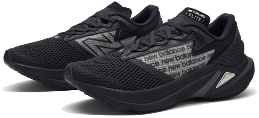 New Balance FuelCell 'Biru' MFCFLLK2 Order New Balance FuelCell 'Biru' MFCFLLK2