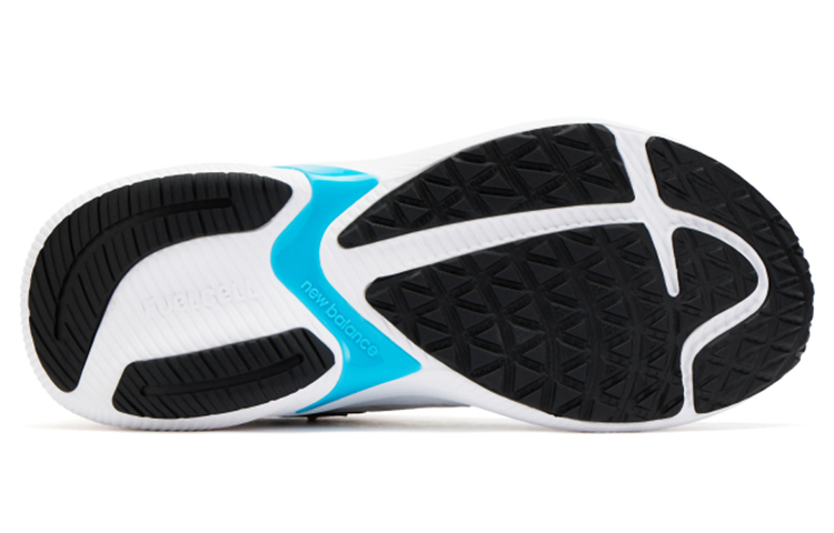 Purchase New Balance FuelCell ''Weiß Blau Gelb'' MFCFLLW2