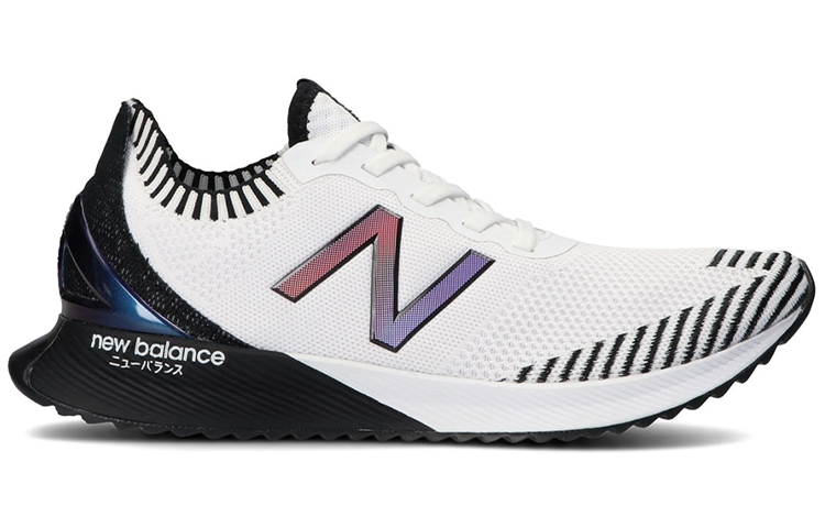 Order New Balance FuelCell Echo M Tk 'Putih Hitam' MFCECTK