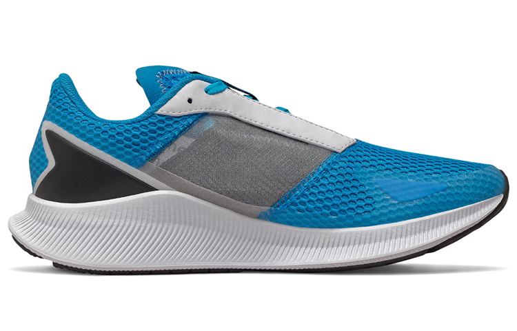 Order New Balance FuelCell Flite ''Blauw'' MFCFLLV