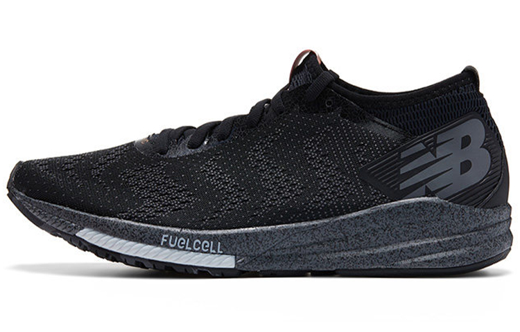 New Balance FuelCell Impulse MFCIMNY