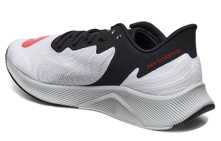 Shop New Balance FuelCell Prism EnergyStreak Sneakers MFCPZSC