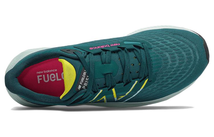 Lookbook New Balance FuelCell Prism v2 ''Groen'' MFCPZLY2