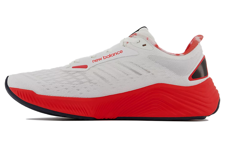 New Balance FuelCell Prism v2 'White Eclipse' MFCPZZ2