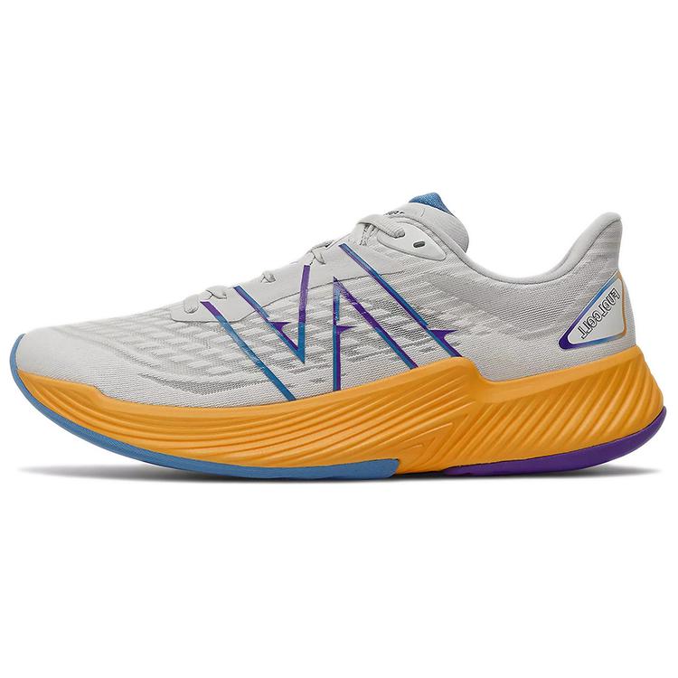 New Balance FuelCell Prism v2 'White Impulse' MFCPZLW2