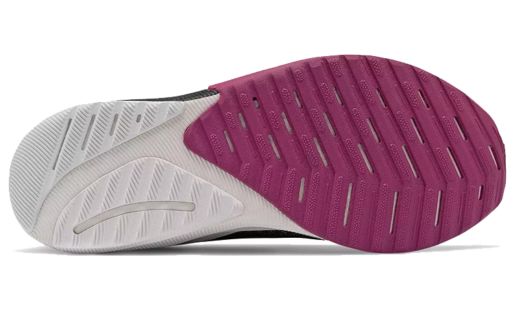 Shop New Balance FuelCell Propel 'Ungu Abu Hitam' MPRMXLW