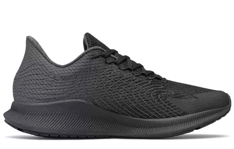 Order New Balance FuelCell Propel D ''Noir'' MFCPRCK