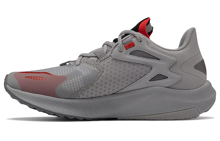 New Balance FuelCell Propel RMX 'Aluminum Neo Flame' MPRMXLG