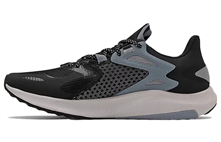 New Balance FuelCell Propel RMX 'Black Reflection' MPRMXLK