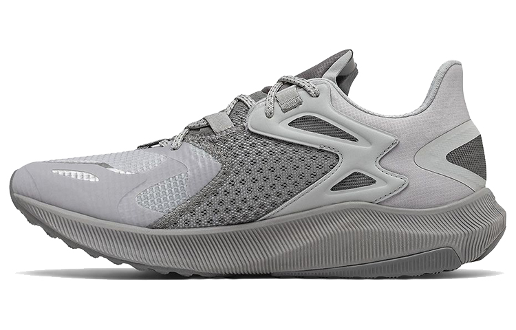 New Balance FuelCell Propel RMX 'Rain Cloud Castlerock' MPRMXCG