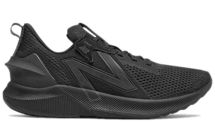 Order New Balance FuelCell Propel RMX v2 ''Nero'' MPRMXCK2