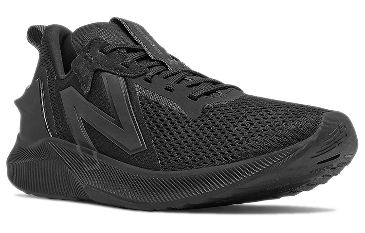Lookbook New Balance FuelCell Propel RMX v2 ''Nero'' MPRMXCK2