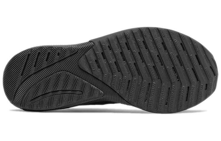 Purchase New Balance FuelCell Propel RMX v2 ''Nero'' MPRMXCK2
