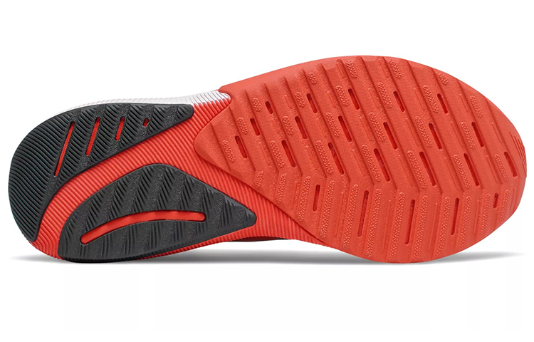 Shop New Balance FuelCell Propel v2 'Lada Hitam Hantu' MFCPRCB2