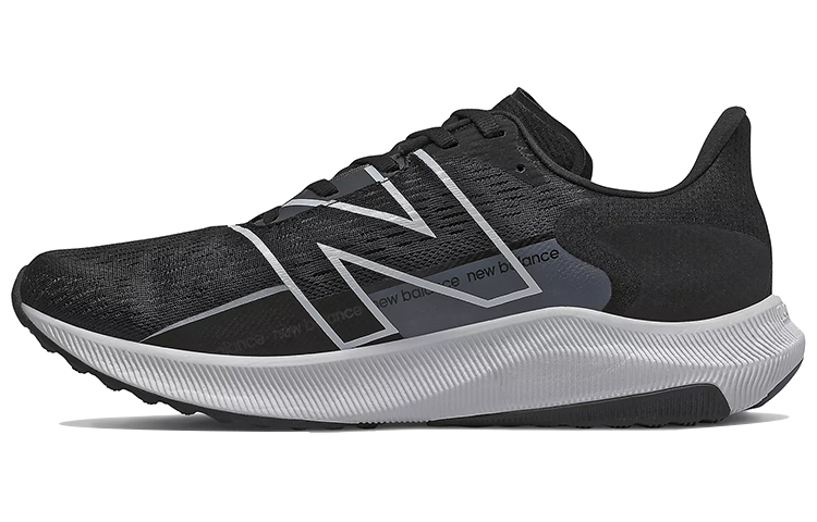 New Balance FuelCell Propel v2 'Black White' MFCPRBW2