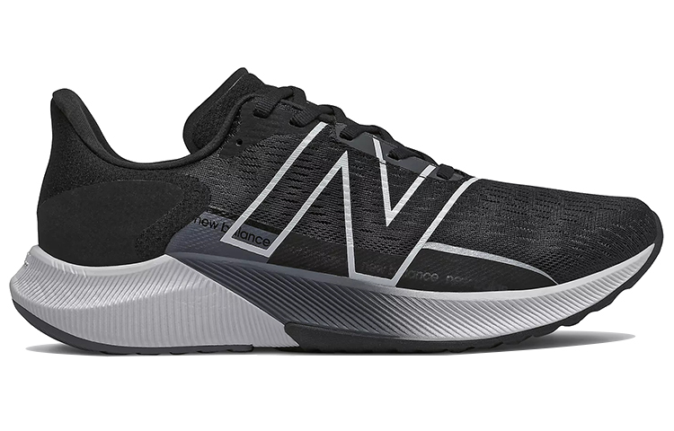 Order New Balance FuelCell Propel v2 'Hitam Putih' MFCPRBW2