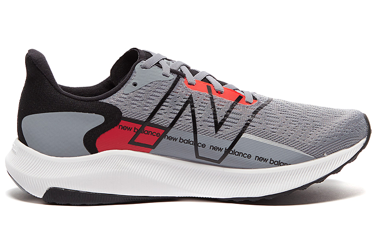 Order New Balance FuelCell Propel v2 ''Grau'' Sneakers MFCPRWR2