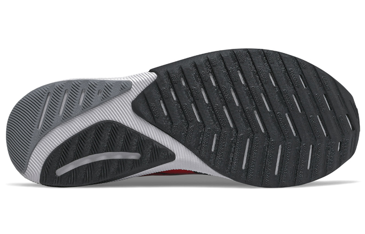Shop New Balance FuelCell Propel v2 ''Grau'' Sneakers MFCPRWR2