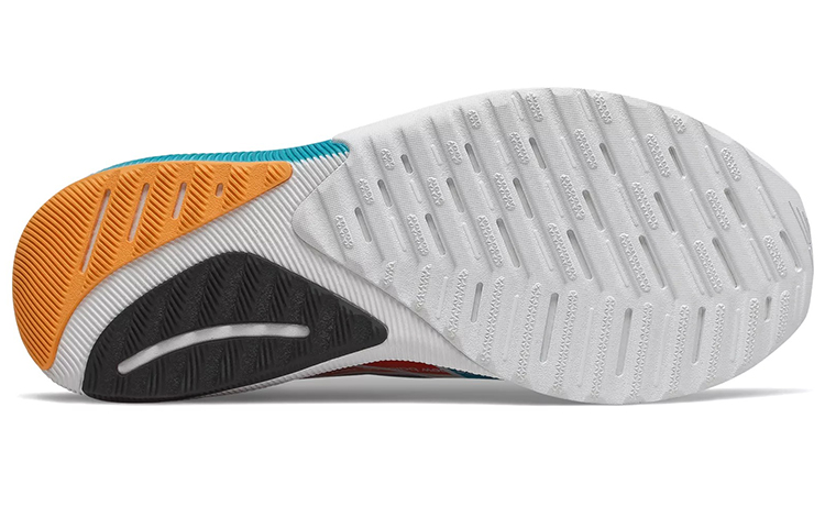 Shop New Balance FuelCell Propel v2 'Kelabu Laut Langit Maya' MFCPRCG2