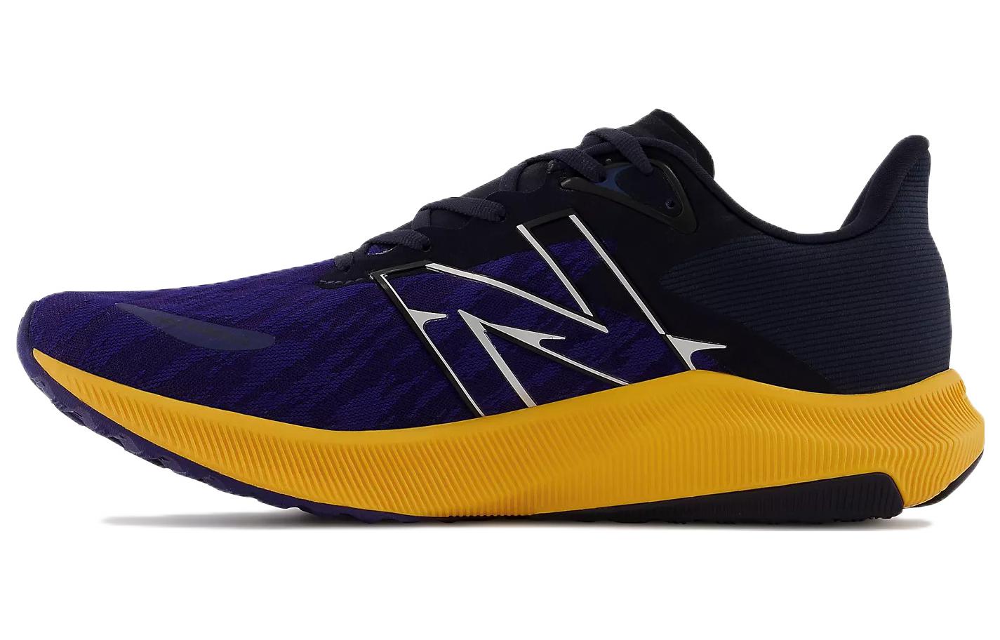 New Balance FuelCell Propel v3 'Blue Vibrant Apricot' MFCPRCN3