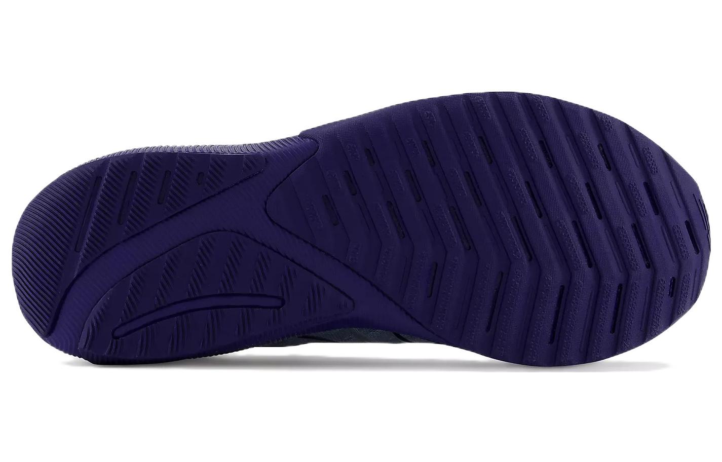 Details for New Balance FuelCell Propel v3 ''Gris Bleu'' MFCPRCG3