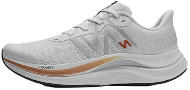 New Balance FuelCell Propel v4 'Gris Cuarzo y Cobre Metálico' MFCPRGB4 Buy New Balance FuelCell Propel v4 'Gris Cuarzo y Cobre Metálico' MFCPRGB4