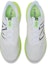 Shop New Balance FuelCell Propel v4 'Putih Lime Glow Terang' MFCPRCA4