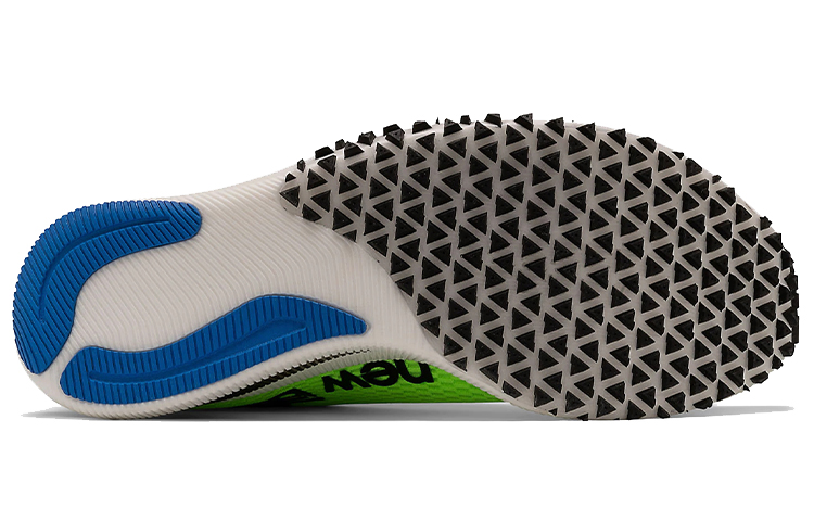 Purchase New Balance FuelCell RC ''Vert Énergie'' MRCELYB